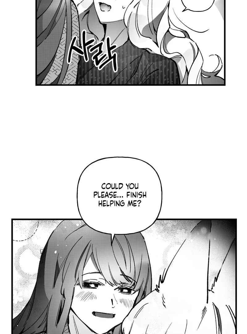 Read Fox and Elixir chapter 10 image 46 on Lezhin