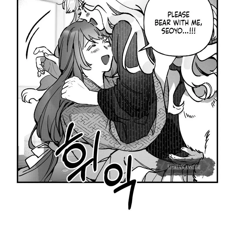 Read Fox and Elixir chapter 10 image 51 on Lezhin