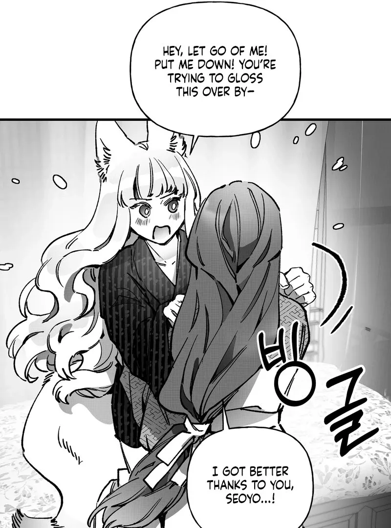 Read Fox and Elixir chapter 10 image 52 on Lezhin
