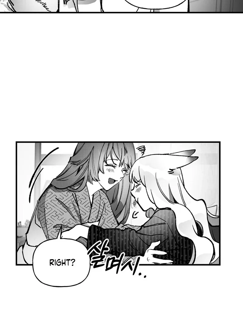 Read Fox and Elixir chapter 10 image 53 on Lezhin