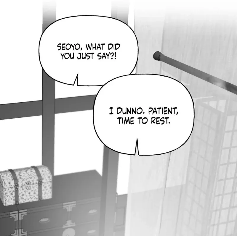 Read Fox and Elixir chapter 10 image 56 on Lezhin