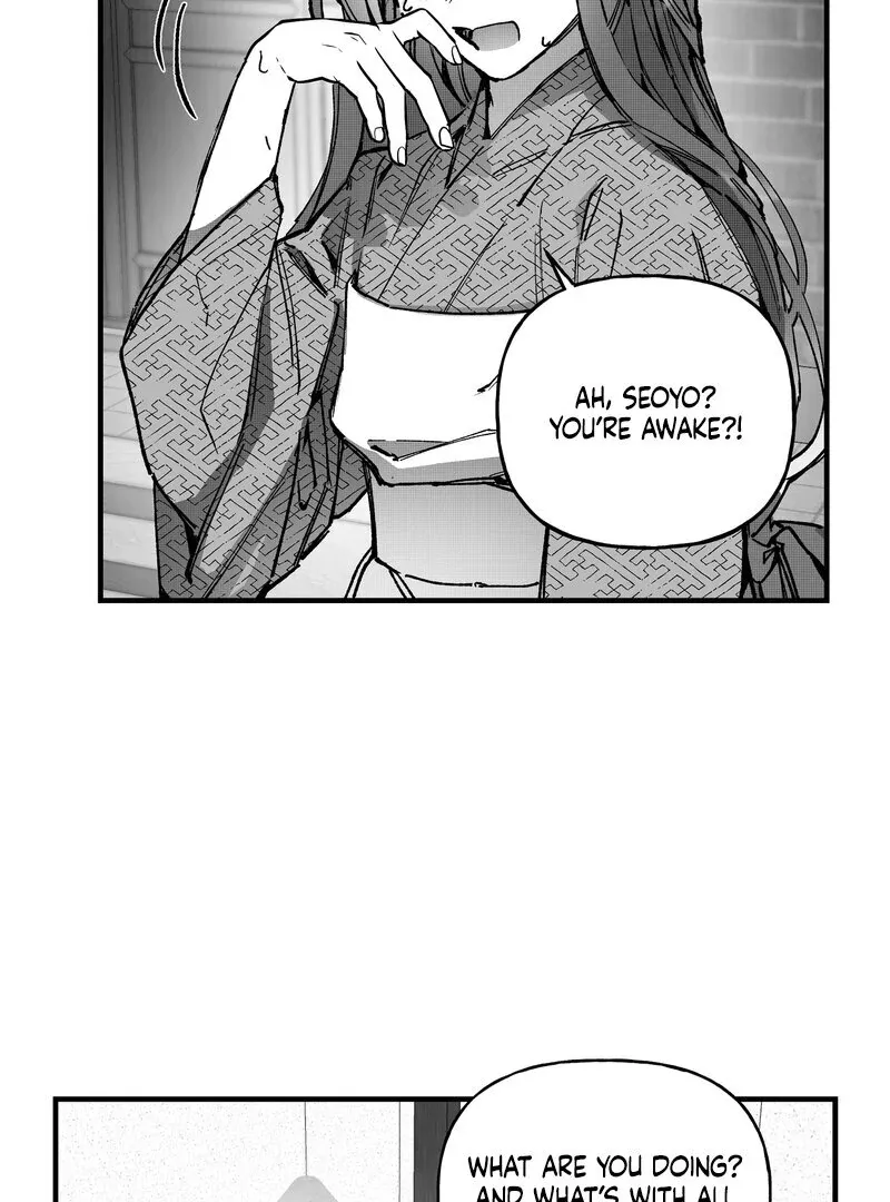 Read Fox and Elixir chapter 10 image 7 on Lezhin