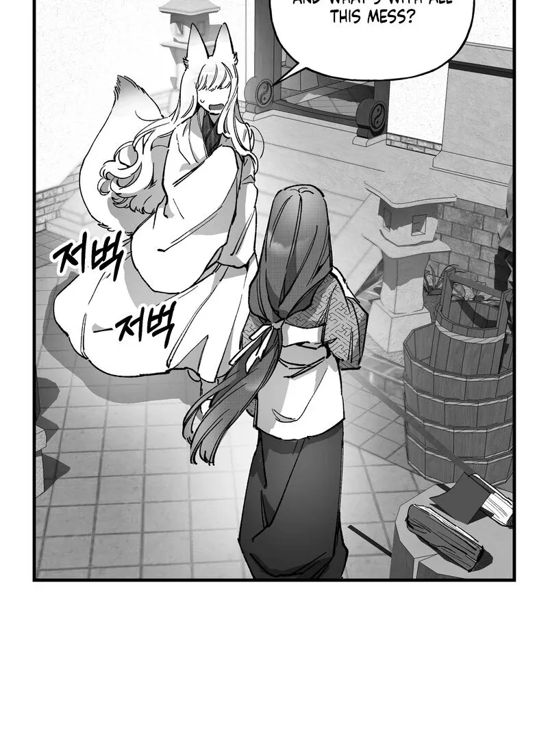 Read Fox and Elixir chapter 10 image 8 on Lezhin
