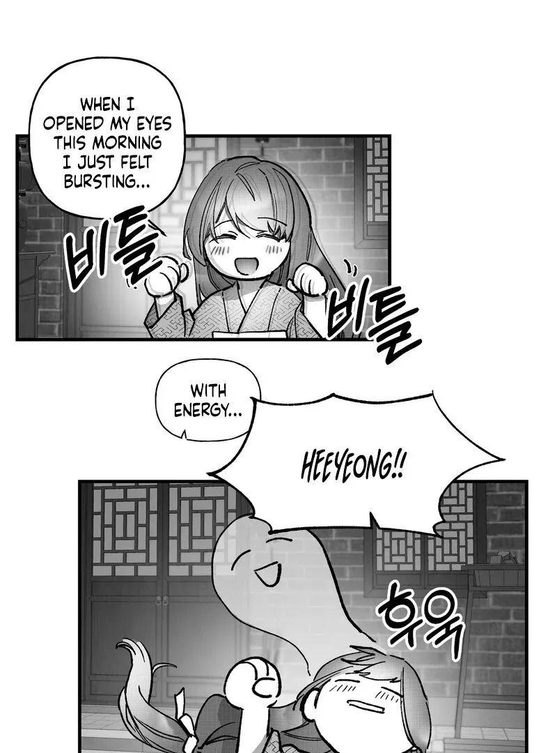 Read Fox and Elixir chapter 10 image 9 on Lezhin