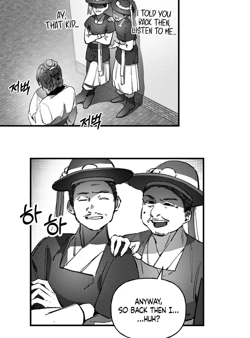 Read Fox and Elixir chapter 11 image 10 on Lezhin
