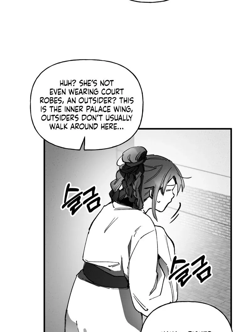 Read Fox and Elixir chapter 11 image 11 on Lezhin