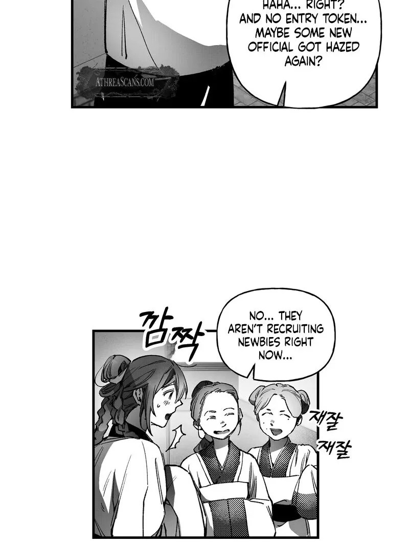 Read Fox and Elixir chapter 11 image 12 on Lezhin