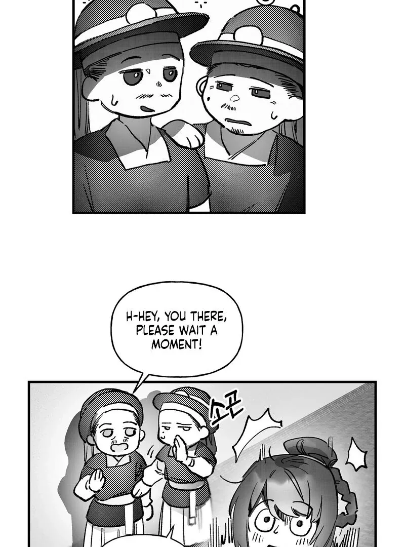 Read Fox and Elixir chapter 11 image 14 on Lezhin