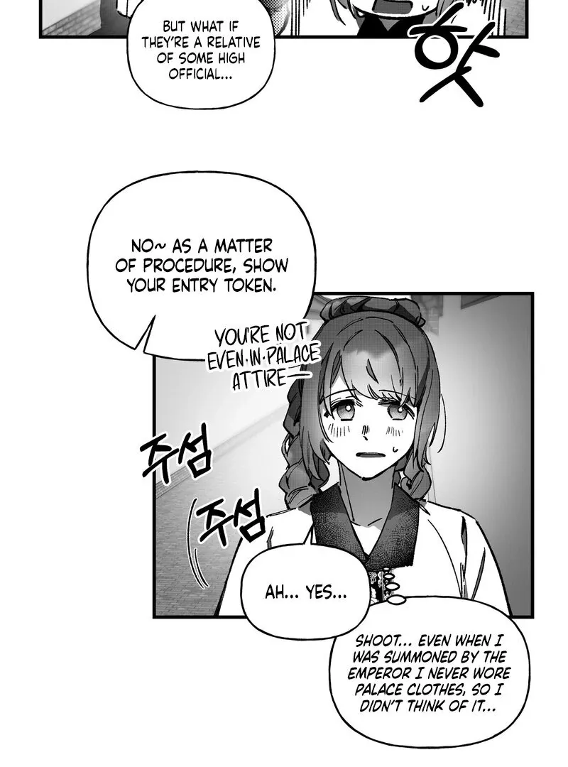 Read Fox and Elixir chapter 11 image 15 on Lezhin