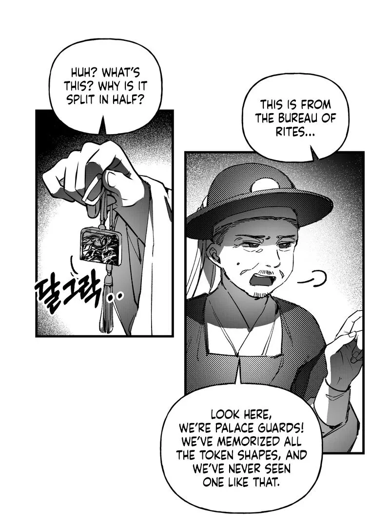 Read Fox and Elixir chapter 11 image 16 on Lezhin