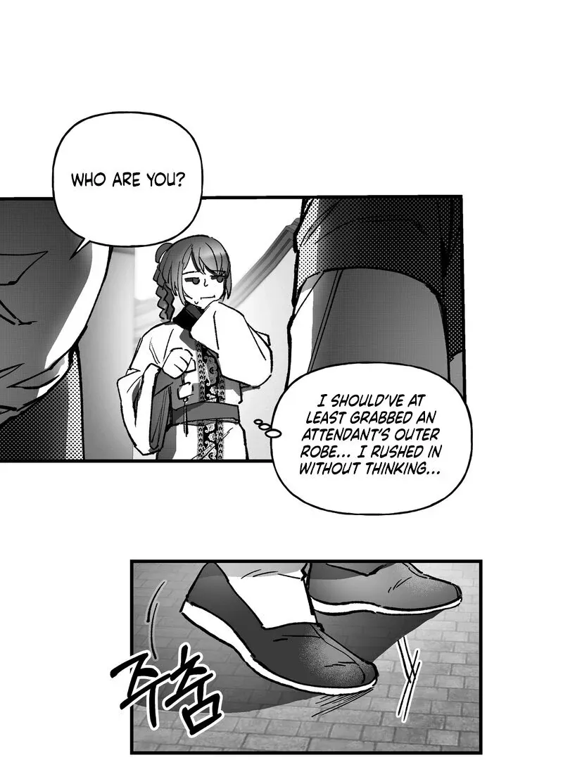 Read Fox and Elixir chapter 11 image 17 on Lezhin