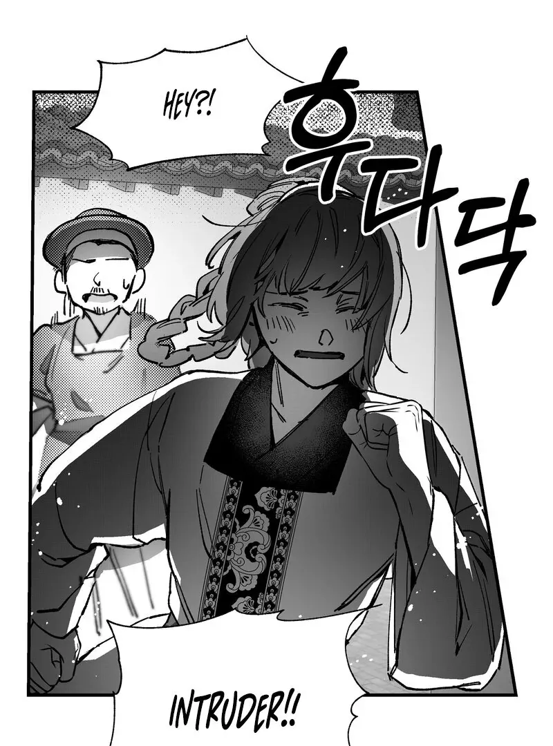 Read Fox and Elixir chapter 11 image 18 on Lezhin