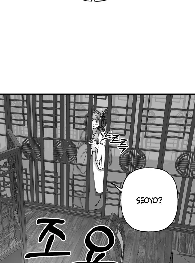 Read Fox and Elixir chapter 11 image 2 on Lezhin