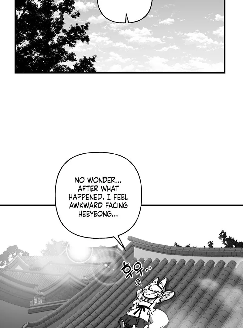 Read Fox and Elixir chapter 11 image 20 on Lezhin