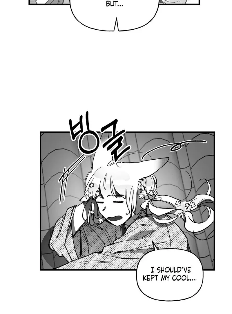 Read Fox and Elixir chapter 11 image 22 on Lezhin
