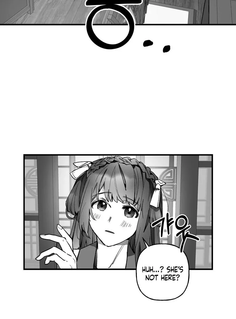 Read Fox and Elixir chapter 11 image 3 on Lezhin