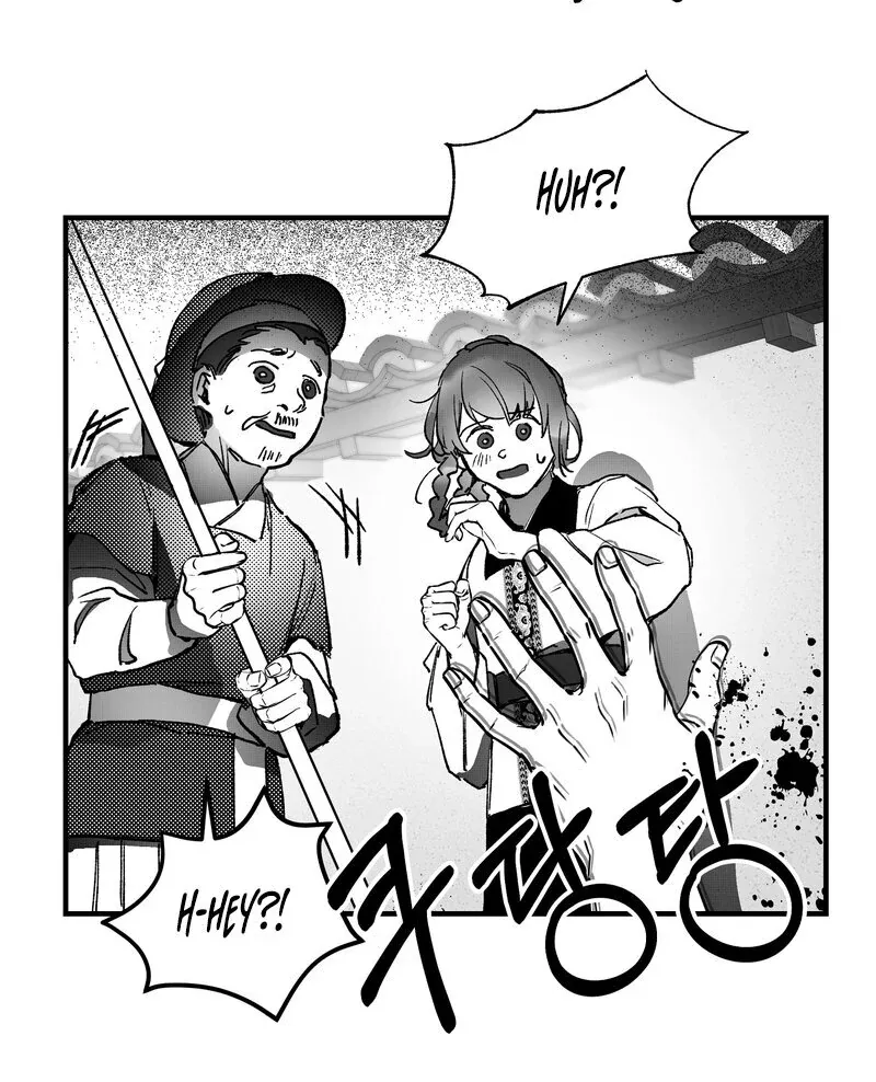 Read Fox and Elixir chapter 11 image 37 on Lezhin