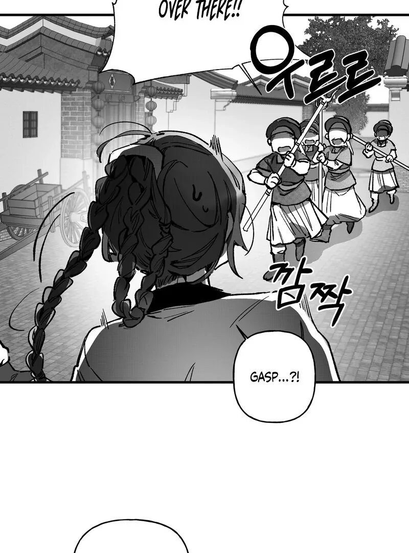 Read Fox and Elixir chapter 11 image 41 on Lezhin