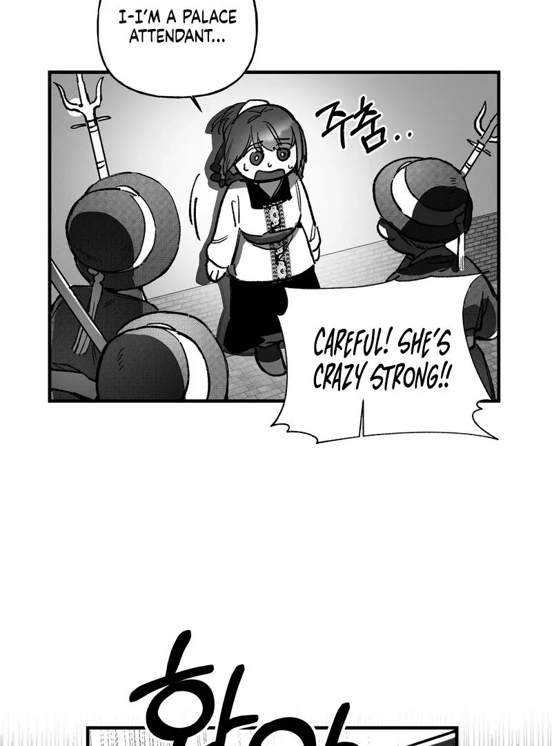 Read Fox and Elixir chapter 11 image 42 on Lezhin