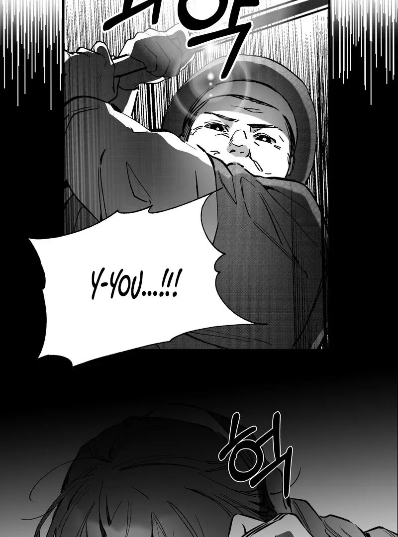 Read Fox and Elixir chapter 11 image 43 on Lezhin