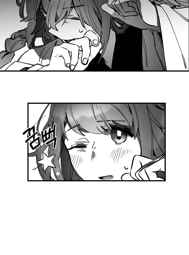 Read Fox and Elixir chapter 11 image 44 on Lezhin
