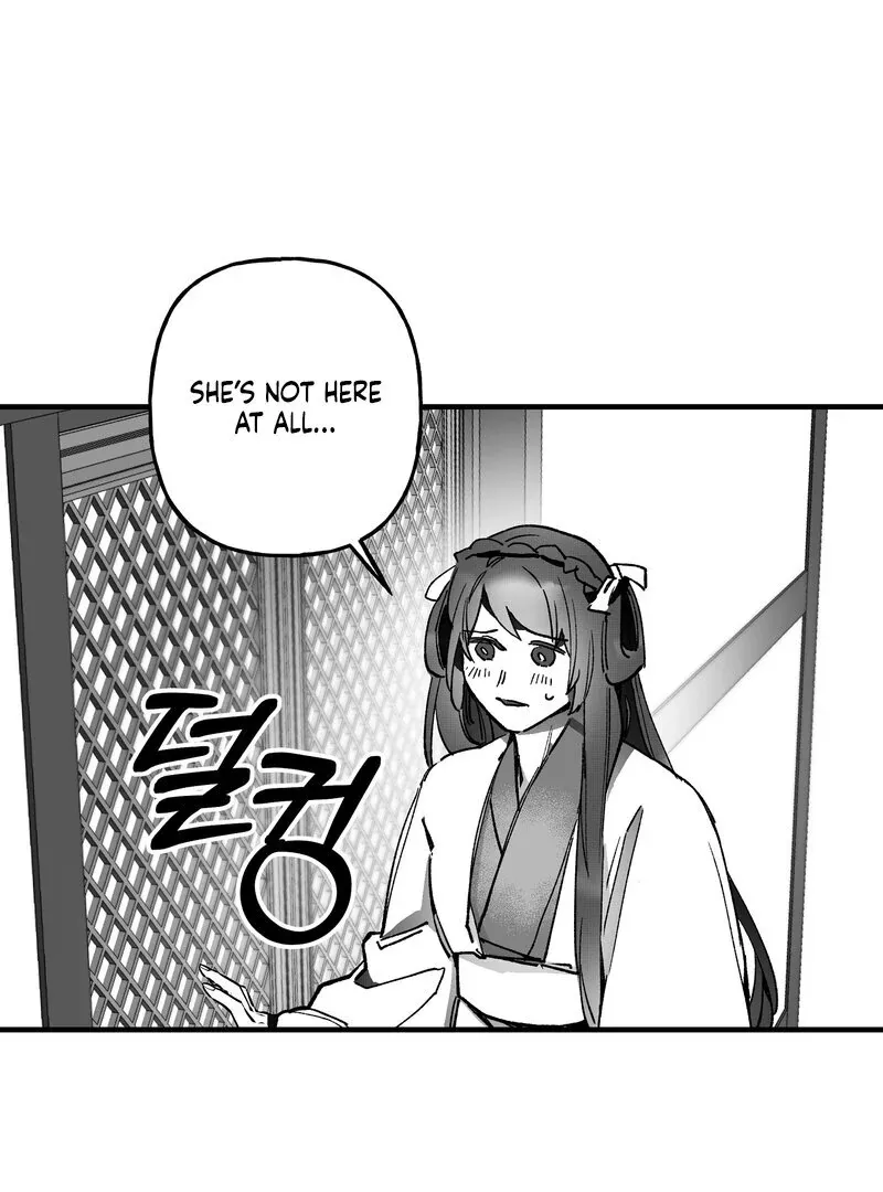 Read Fox and Elixir chapter 11 image 5 on Lezhin