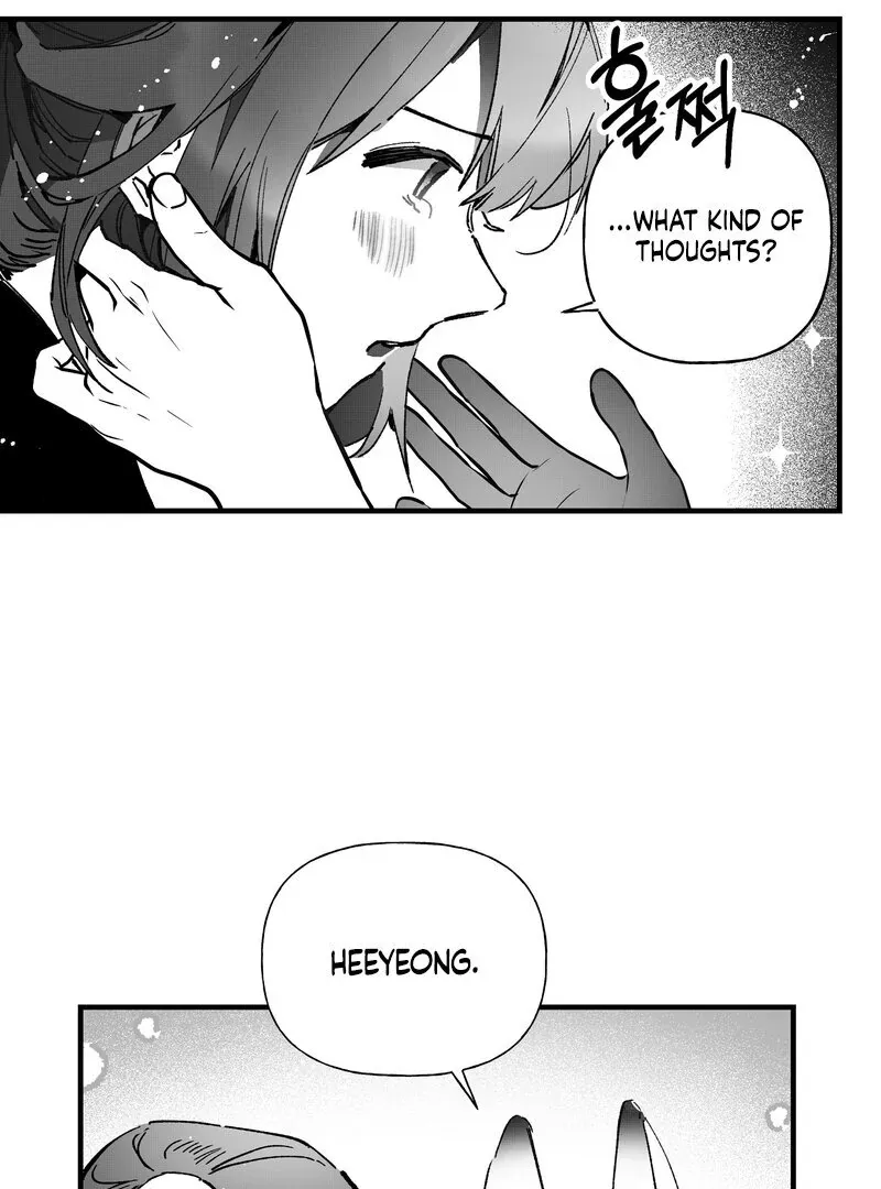 Read Fox and Elixir chapter 11 image 54 on Lezhin