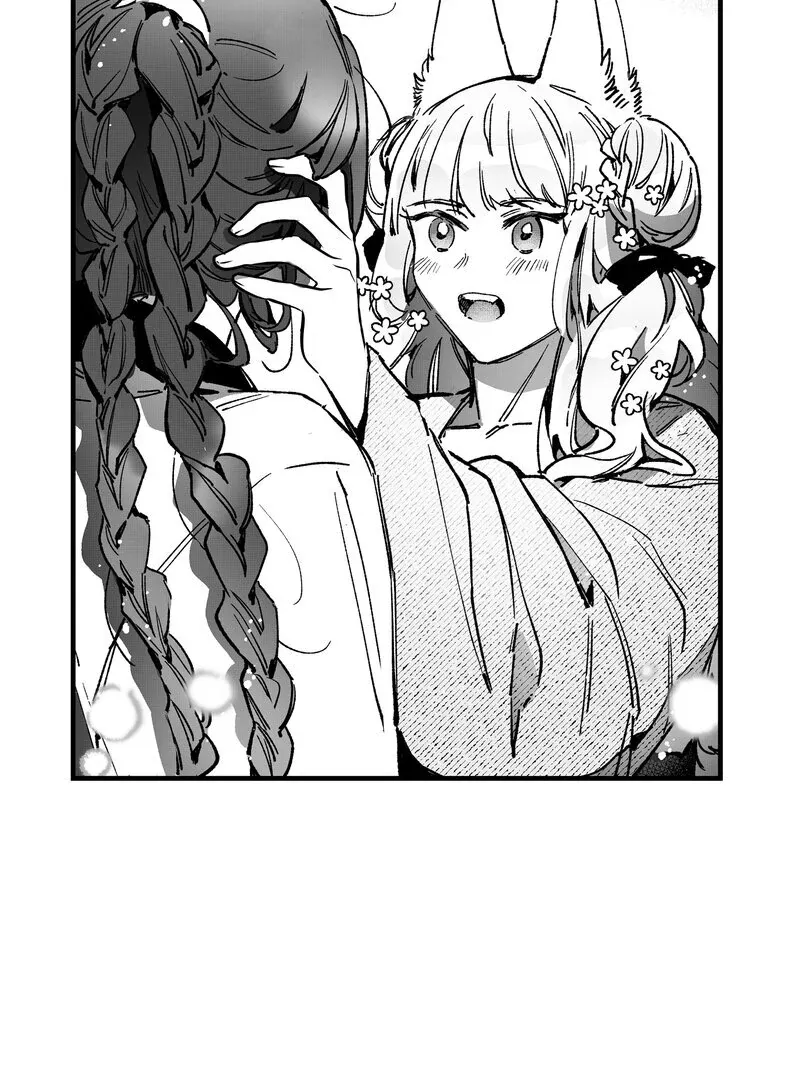 Read Fox and Elixir chapter 11 image 55 on Lezhin