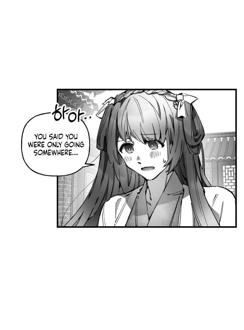 Read Fox and Elixir chapter 11 image 6 on Lezhin