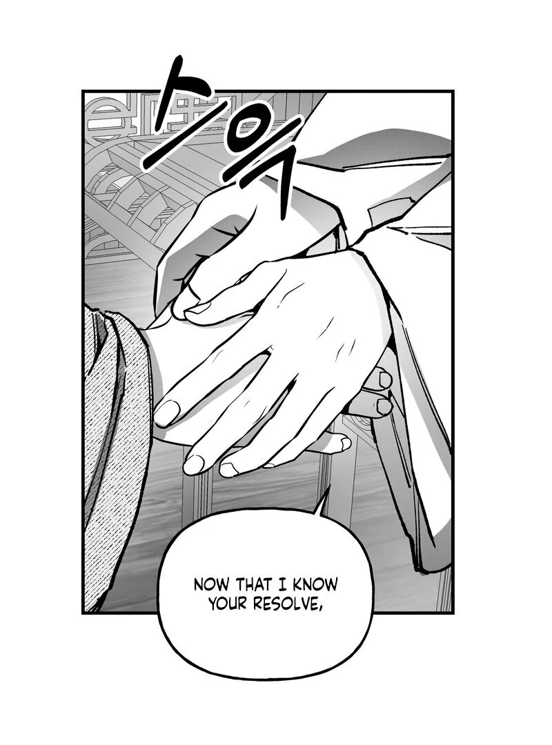 Read Fox and Elixir chapter 12 image 16 on Lezhin