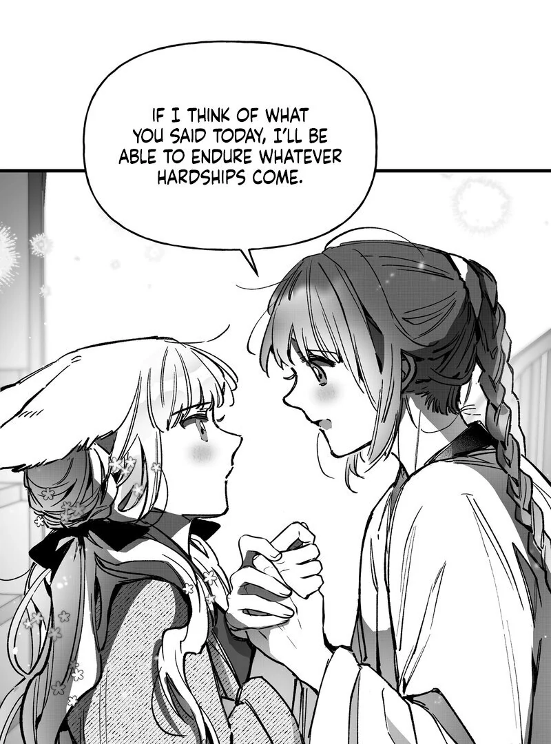 Read Fox and Elixir chapter 12 image 17 on Lezhin