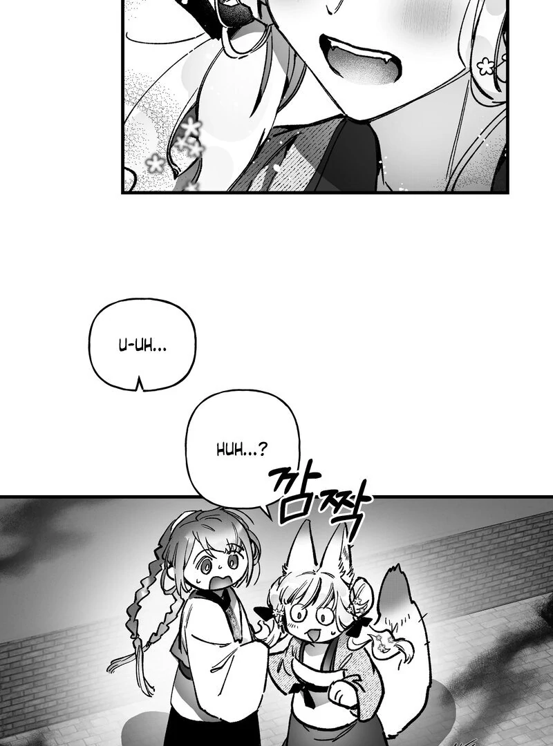 Read Fox and Elixir chapter 12 image 2 on Lezhin