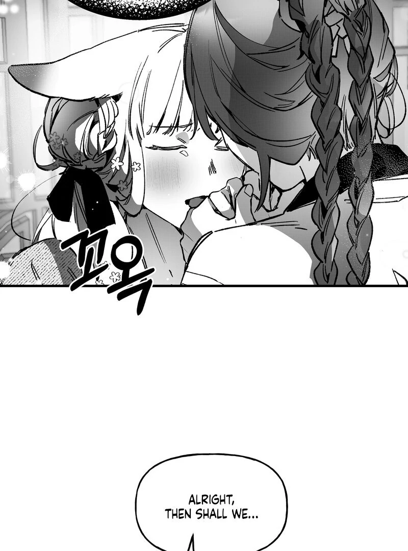 Read Fox and Elixir chapter 12 image 20 on Lezhin