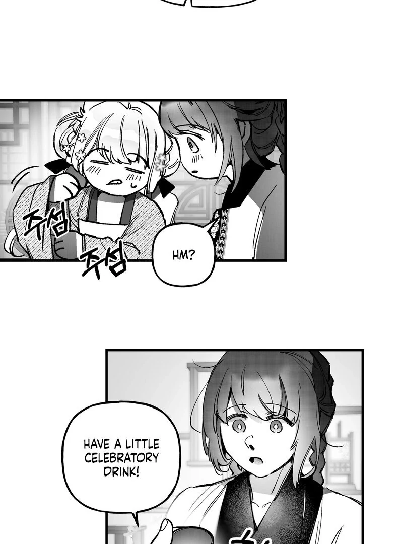 Read Fox and Elixir chapter 12 image 21 on Lezhin