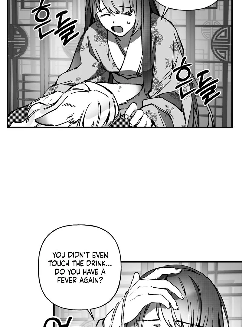 Read Fox and Elixir chapter 12 image 30 on Lezhin