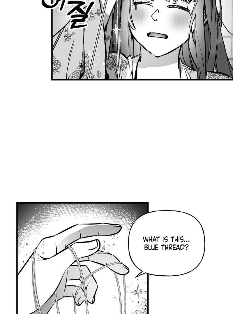 Read Fox and Elixir chapter 12 image 31 on Lezhin