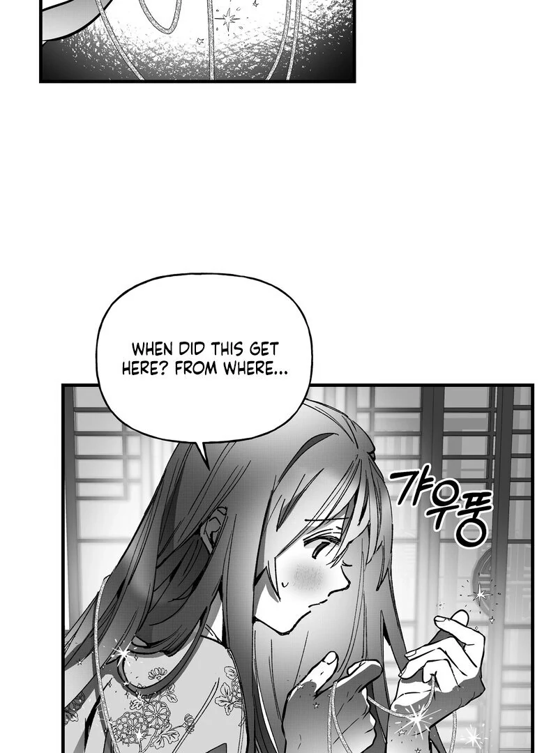 Read Fox and Elixir chapter 12 image 32 on Lezhin