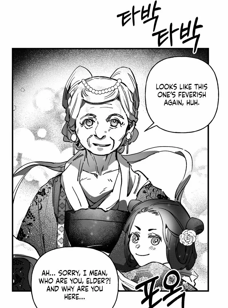 Read Fox and Elixir chapter 12 image 38 on Lezhin