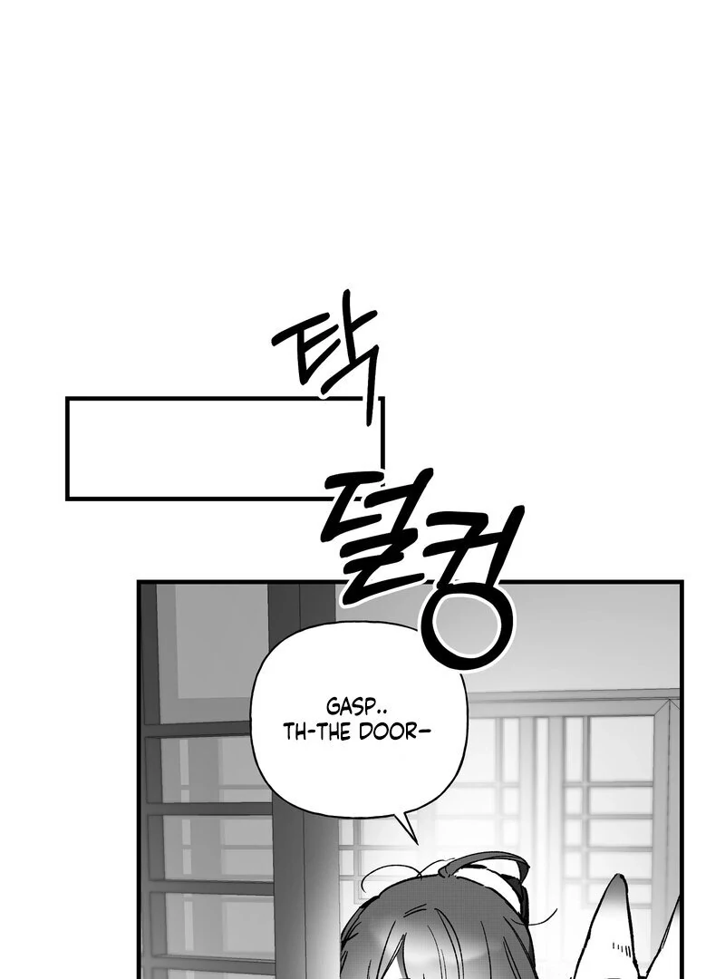 Read Fox and Elixir chapter 12 image 4 on Lezhin