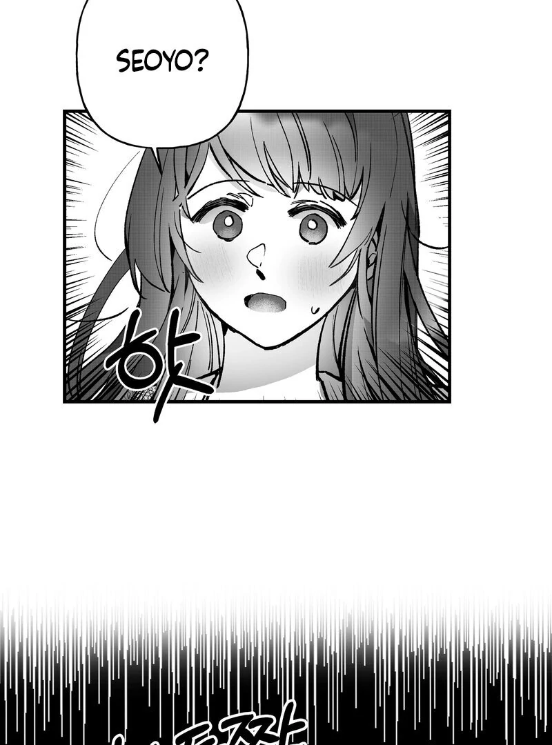 Read Fox and Elixir chapter 12 image 47 on Lezhin