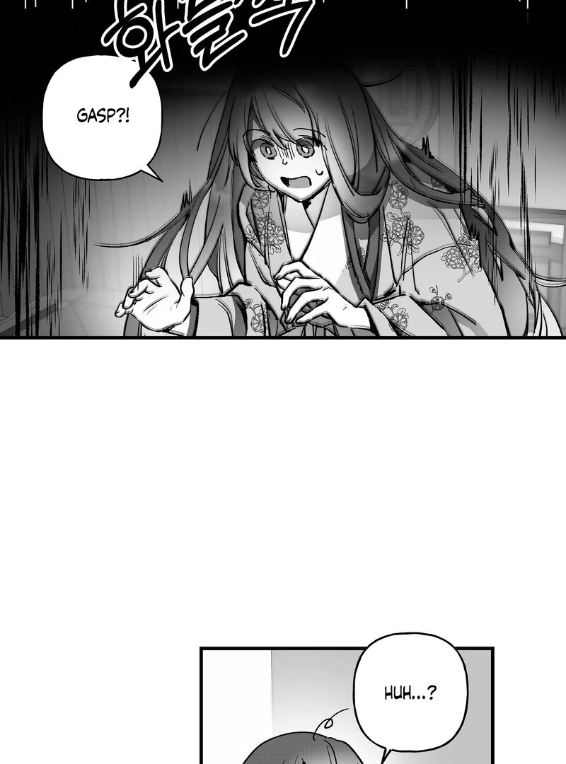 Read Fox and Elixir chapter 12 image 48 on Lezhin