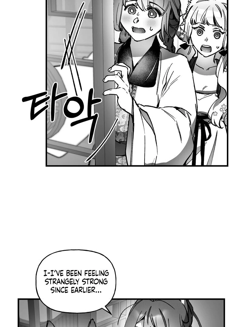 Read Fox and Elixir chapter 12 image 5 on Lezhin