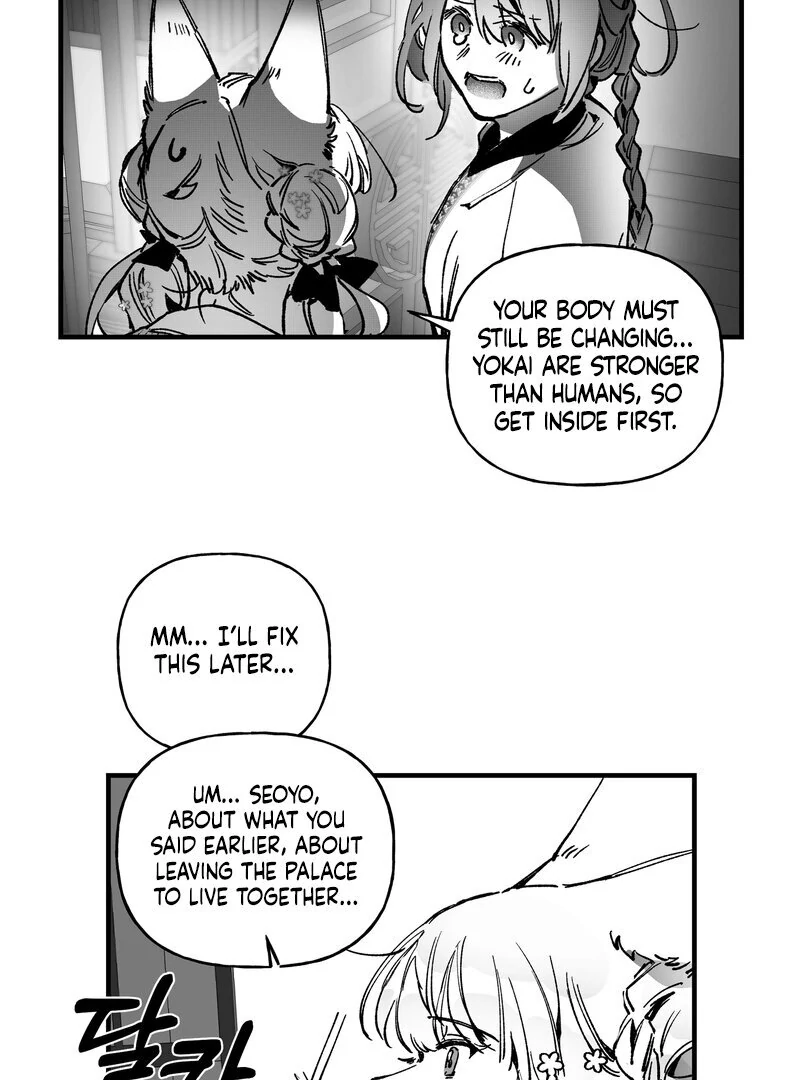 Read Fox and Elixir chapter 12 image 6 on Lezhin