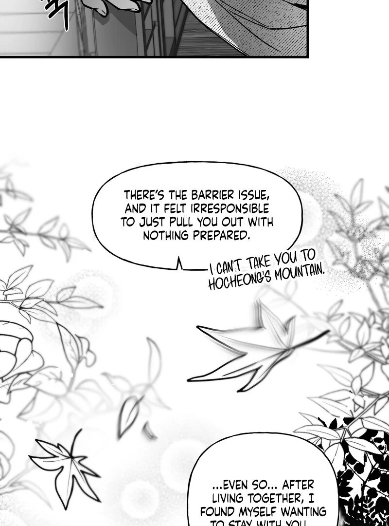 Read Fox and Elixir chapter 12 image 8 on Lezhin