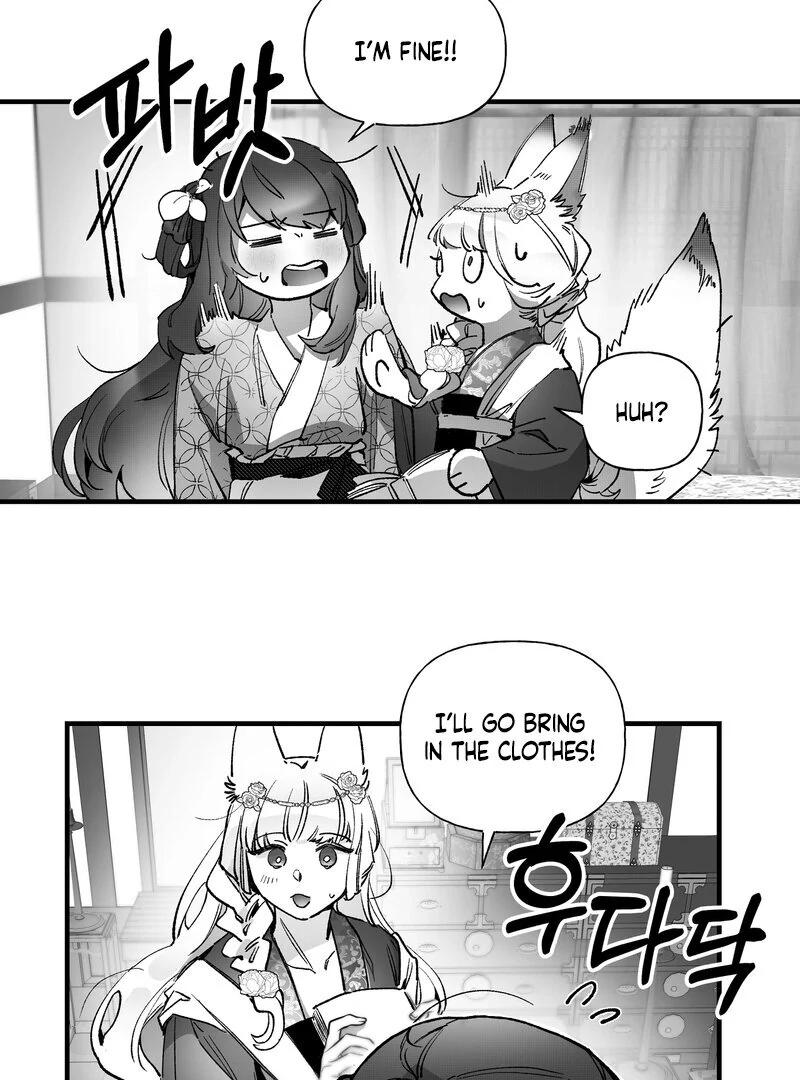Read Fox and Elixir chapter 13 image 10 on Lezhin