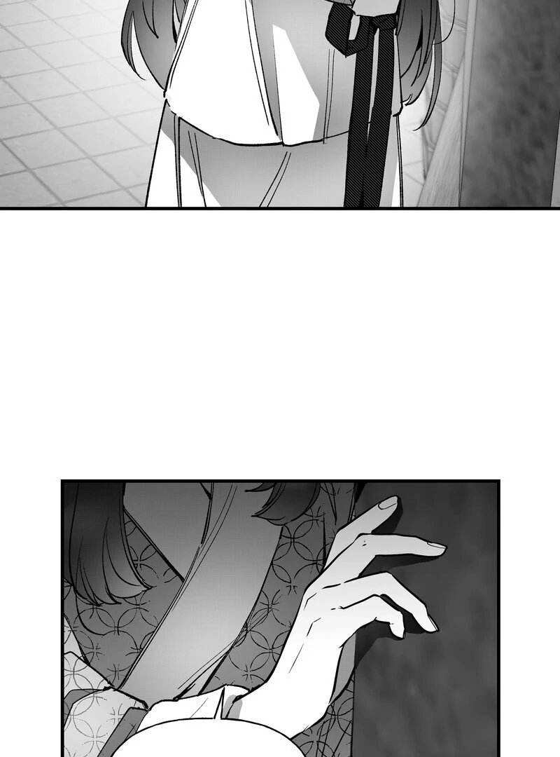 Read Fox and Elixir chapter 13 image 14 on Lezhin