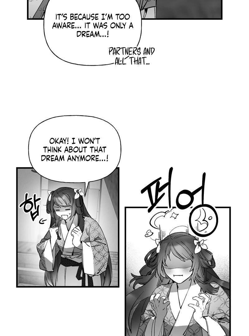 Read Fox and Elixir chapter 13 image 15 on Lezhin