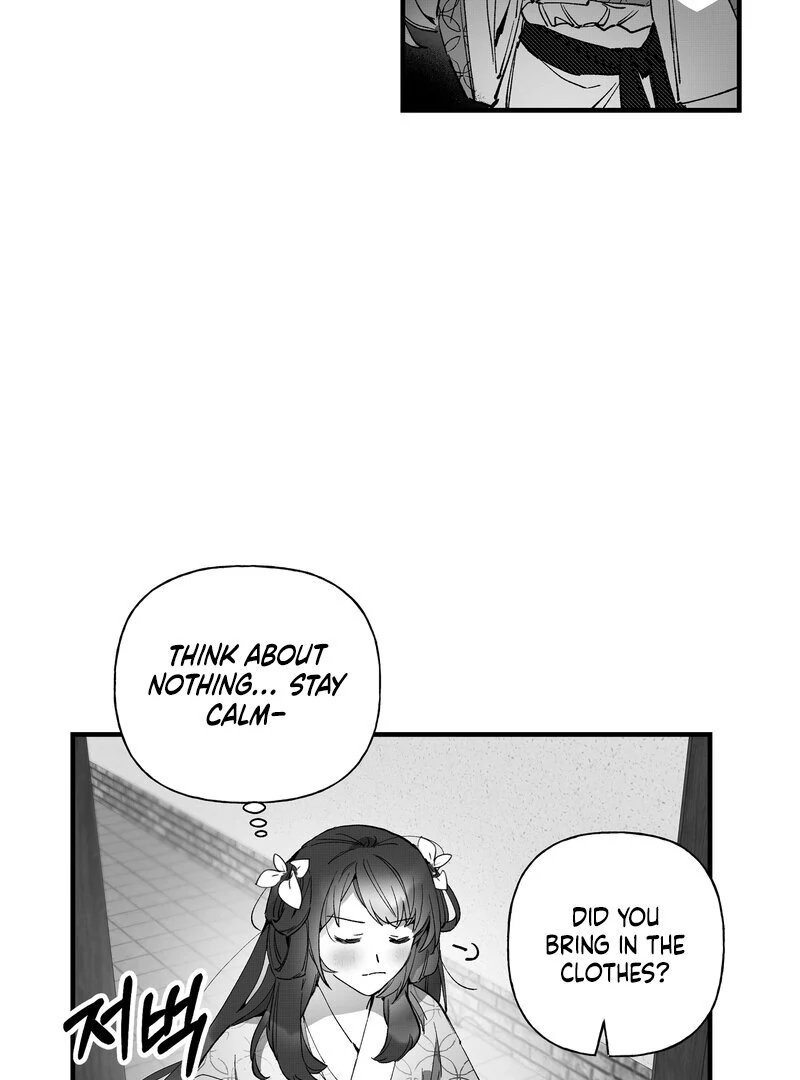 Read Fox and Elixir chapter 13 image 16 on Lezhin