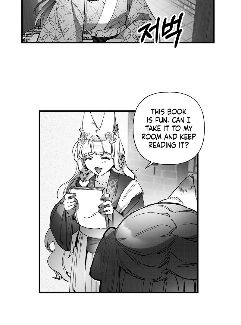 Read Fox and Elixir chapter 13 image 17 on Lezhin