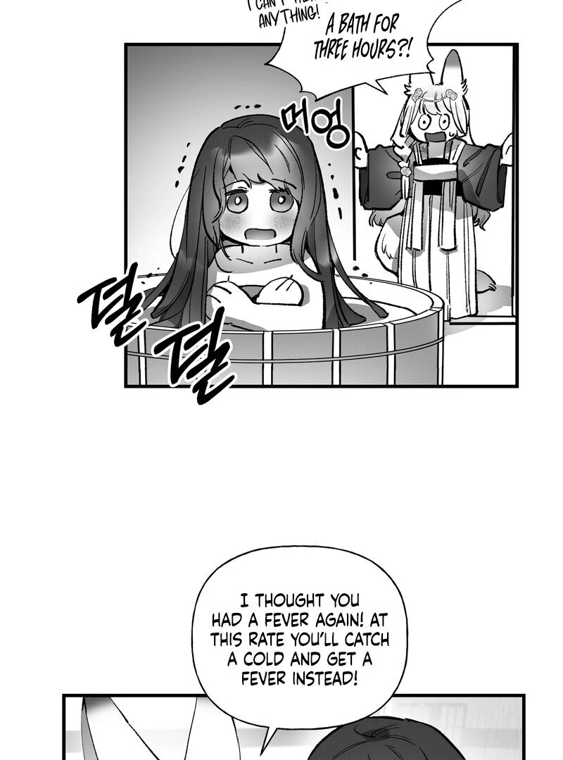 Read Fox and Elixir chapter 13 image 22 on Lezhin